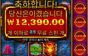 일단 멘징인디.