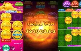 원래 이렇게 잘 줌??