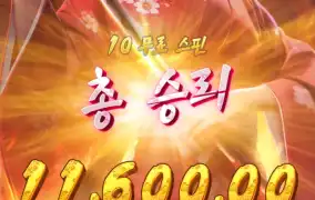 분명 멘징이상인거 같은데