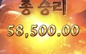 피지마니주세욤