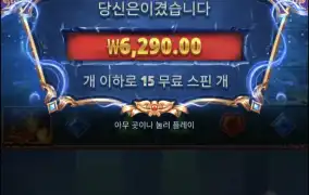 아처1000