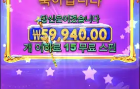 공주크리스마스