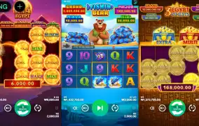 부운고 멀티슬롯 패버리기 ^ ㅁ ^