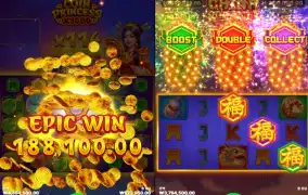 프리게임 들어가면서부터