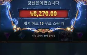 아처1000
