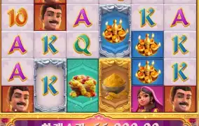 x3 붙는 순간 판이 바뀌네