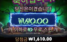 쫙쫙 빨린다 ㅋㅋ