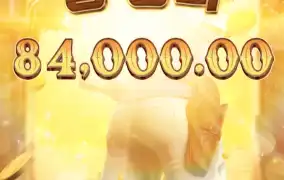 쇼다운 가스나 빵댕이 참 이뻐