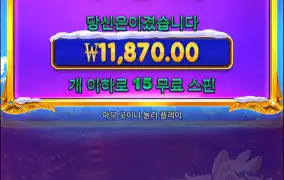 공주 크리스마스 참 좋아하는데..