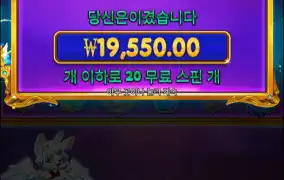 대충 배수 비례하는 거 같기도하구..