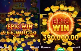 갑자기 에픽 두방 터졌다