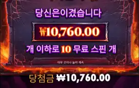 아니 두개이상만나오지..