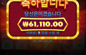 오 강아지버스 ㅋㅋㅋ