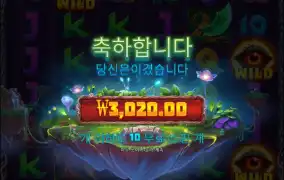 게이트 파이로스