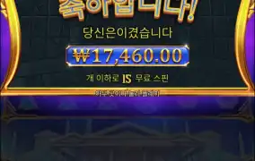 올푸1000