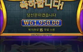 올푸1000