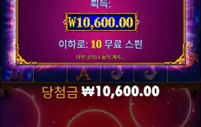 마담 예전엔 잘줬는데..