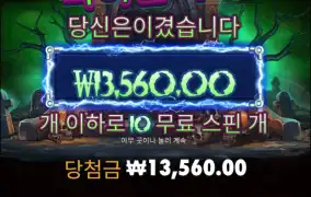 일단 계속 달려봐~