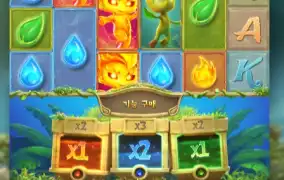 PG SOFT / Mystical Spirits