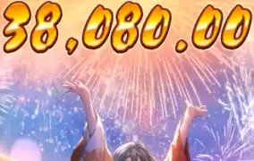 오이시하게 먹고 퇴근합니다