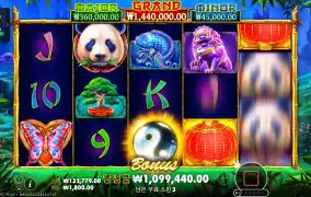 오케이카지노(언젠간 되겟지!!!)