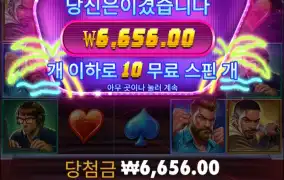 흠.... 근래 많이 가죠가긴했으니... 어쩔수 없지뭐..