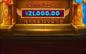 희안하다희안해..