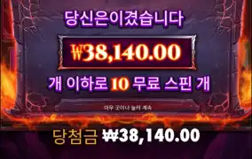 아... 그냥잘까..