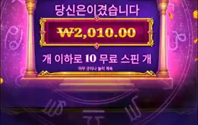 2천원 2연타.. 너무한데?