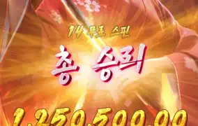 아 할수 있는겜이 많지가 않아서 그런가..