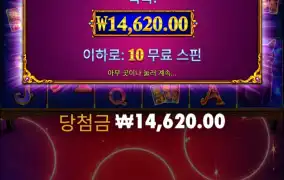 슬슬 주자... 우리..