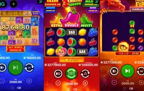 부운고멀티슬롯 돌려버리기 ㅋㅋ