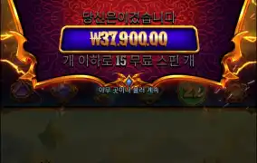 이거 뭐냐 ㅋㅋㅋ