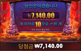 너무 안주는데?