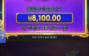 공주1000