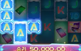 pg 암호화폐 골드 돌리다가