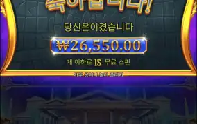 올푸다이스1000