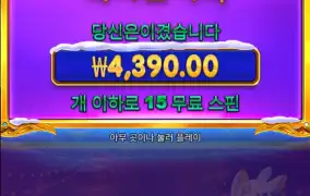 공주크리스마스