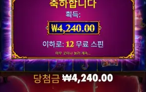 이거 돌리다보니..