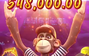 그래도 간만에 재미좀 보네