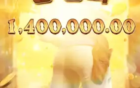 흠 언제줄려나..