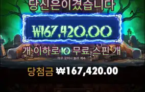 일단 튀어야긋다.