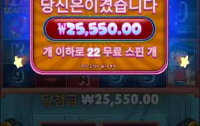 오늘은 겜블로 가볼까..