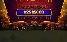 읽는다 생각하고