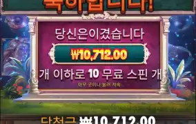 흠..여기까지인가?