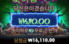 고전으로 가야하나?