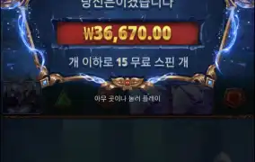 아처1000