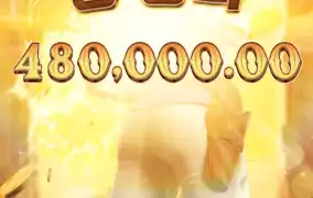 48만원 마감 ㅋㅋㅋ