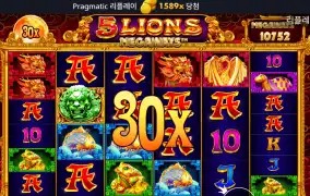 오케이카지노(언젠간 되겟지!!!)