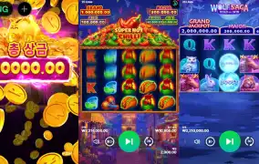 부운고 슬롯 이빠이네 ㅋㅋ